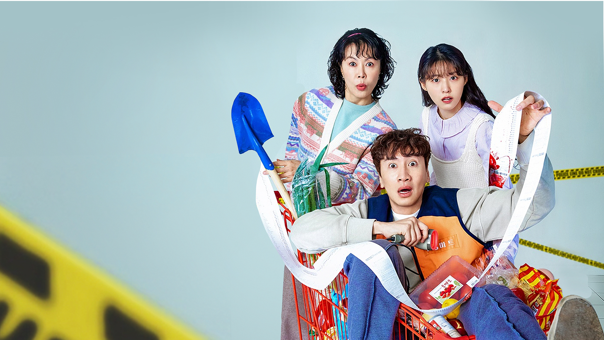 PHÁT SONG SONG] Danh Sách Mua Sắm Của Kẻ Sát Nhân - Watch Online |  OnDemandViet